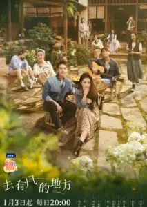 خودت رو دریاب با زیرنویس فارسی و لینک مستقیم