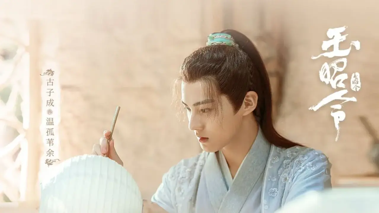 بدون مرز : فصل دوم با زیرنویس فارسی