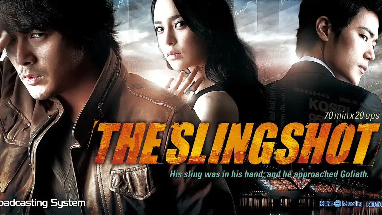 داستان یک مرد با زیرنویس فارسی