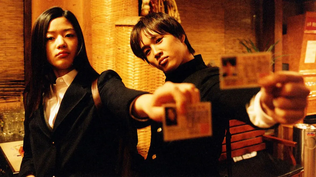 دختر پرروی من با زیرنویس فارسی