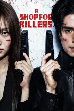 A Shop for Killers Season 2  با زیرنویس فارسی