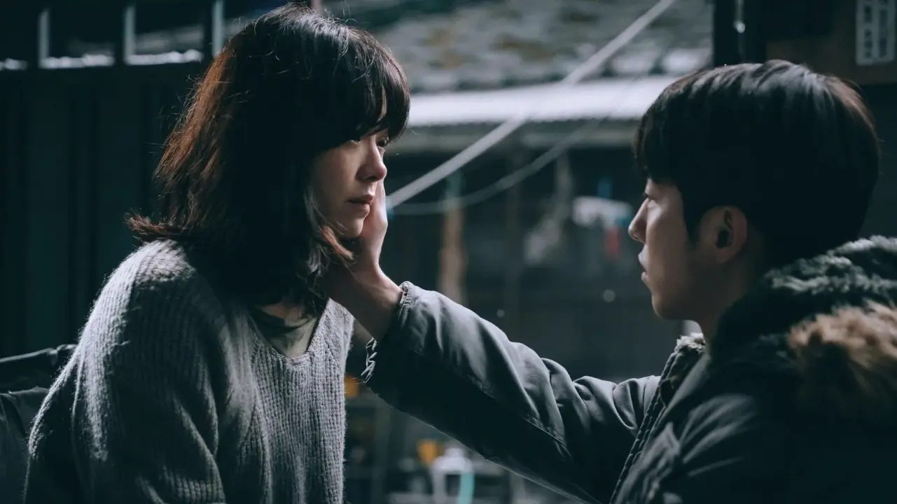 جوزه با زیرنویس فارسی