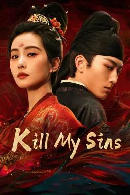 Kill My Sins با زیرنویس فارسی