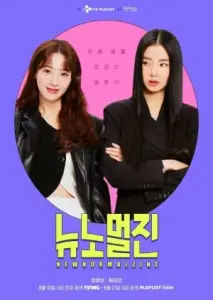 مجله جدید عادی با زیرنویس فارسی و لینک مستقیم