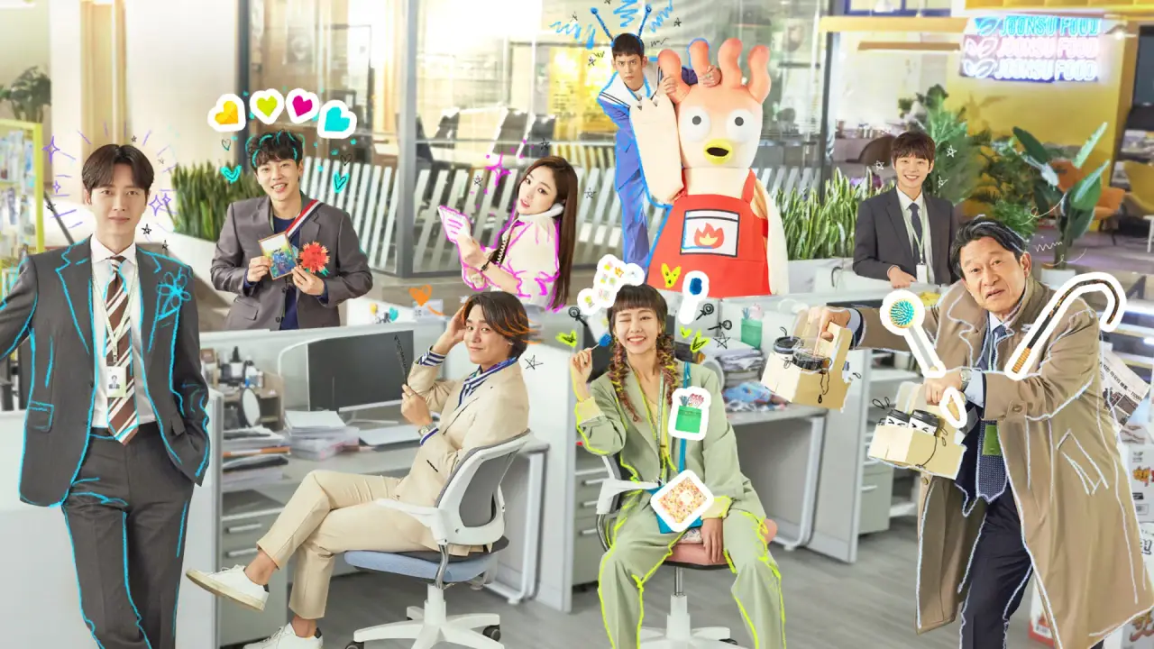 کارآموز قدیمی با زیرنویس فارسی