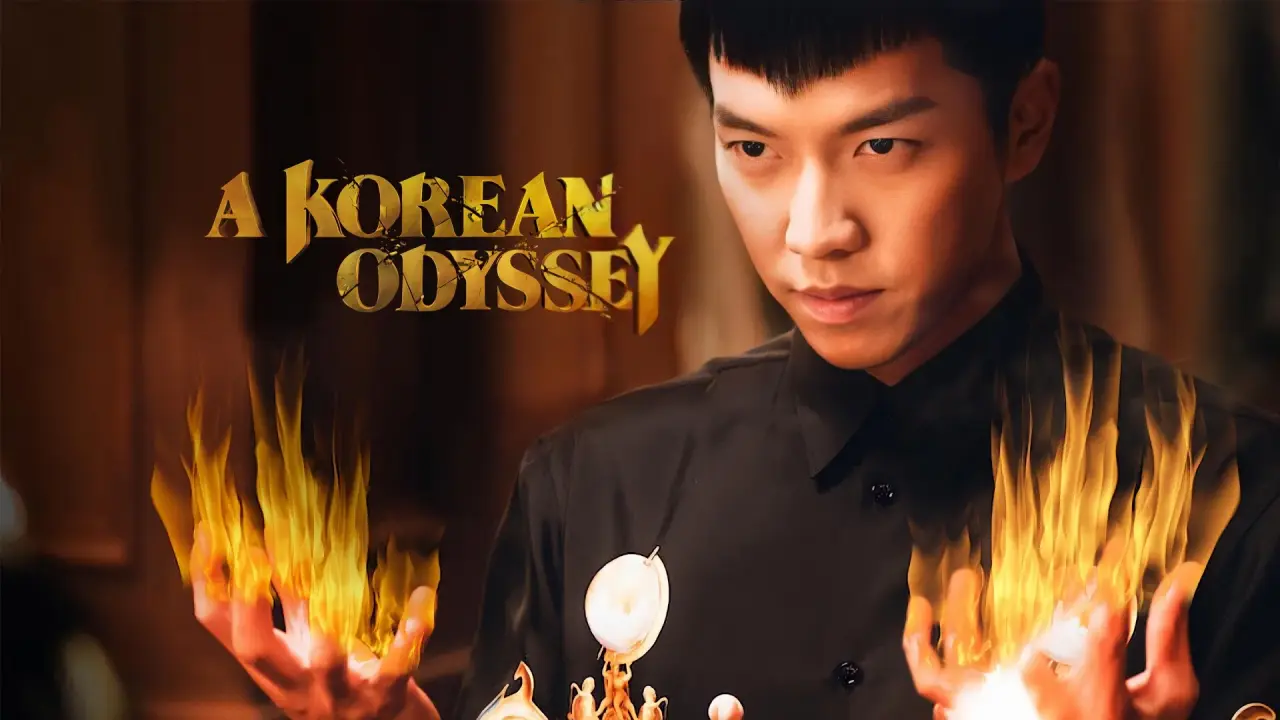 ادیسه کره ای با زیرنویس فارسی