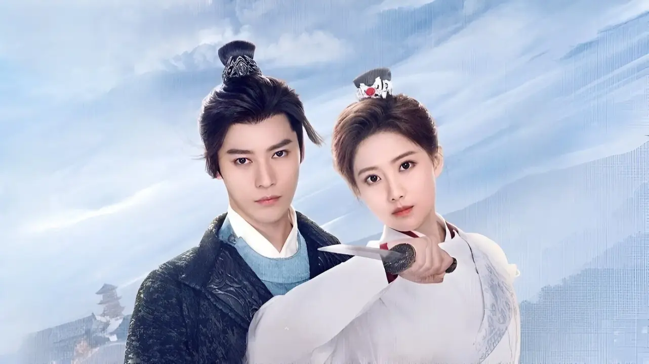 گلی در ناکجا آباد با زیرنویس فارسی