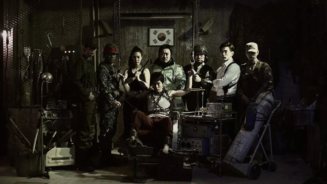 یک به یک با زیرنویس فارسی