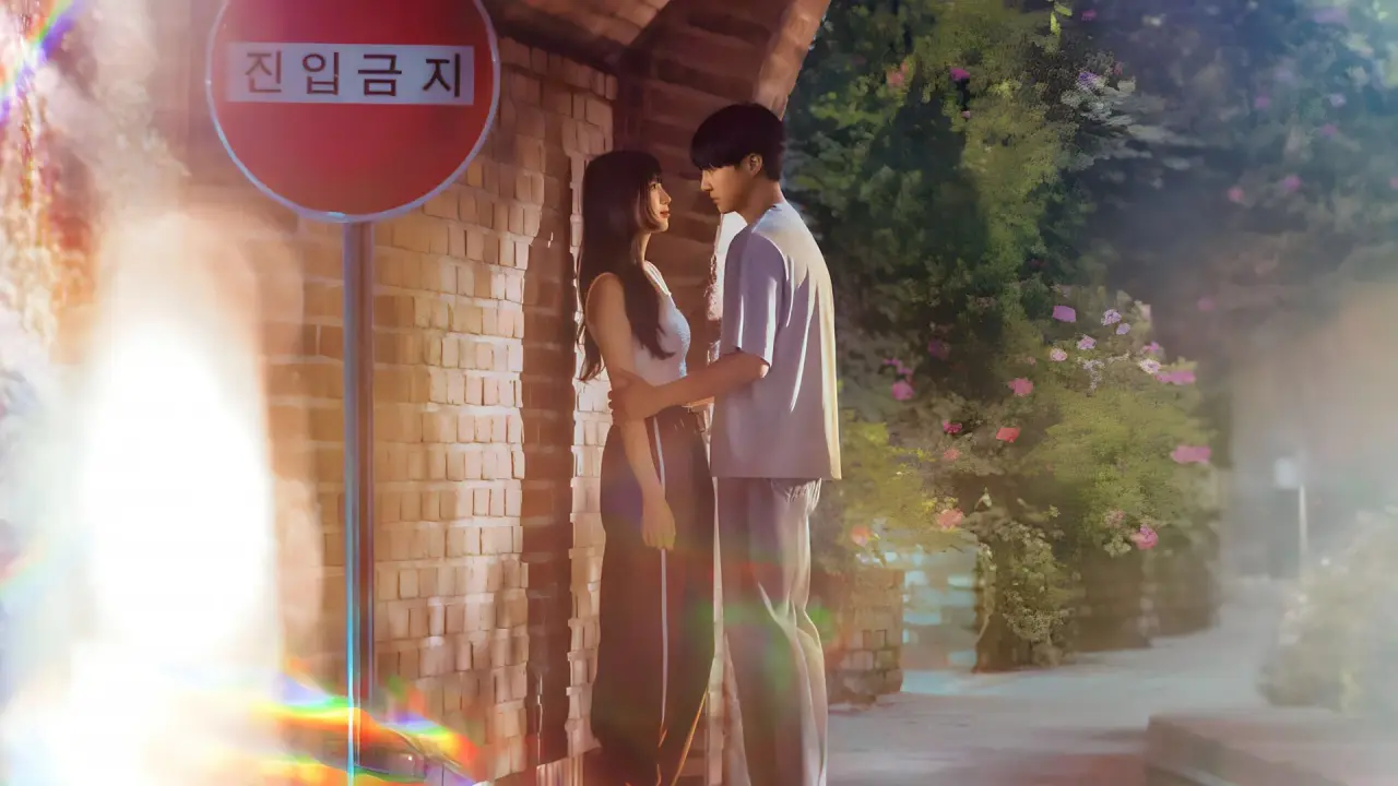 دونا! با زیرنویس فارسی