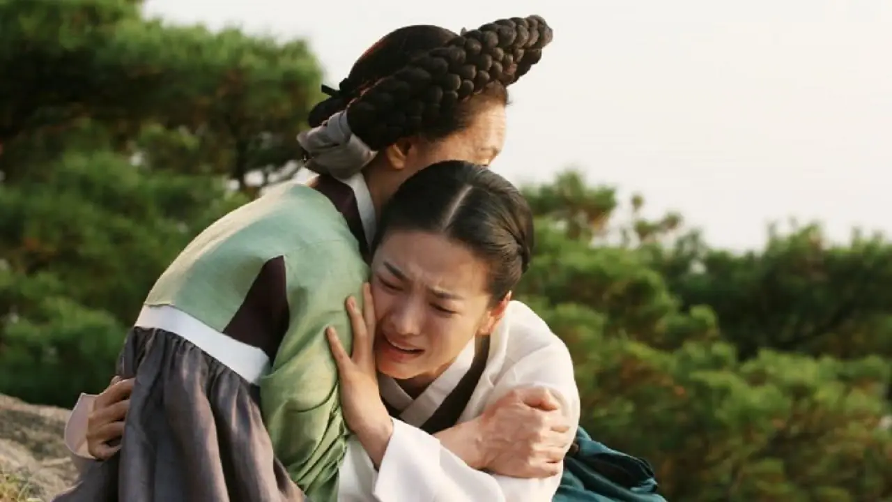 هوانگ جین یی با زیرنویس فارسی