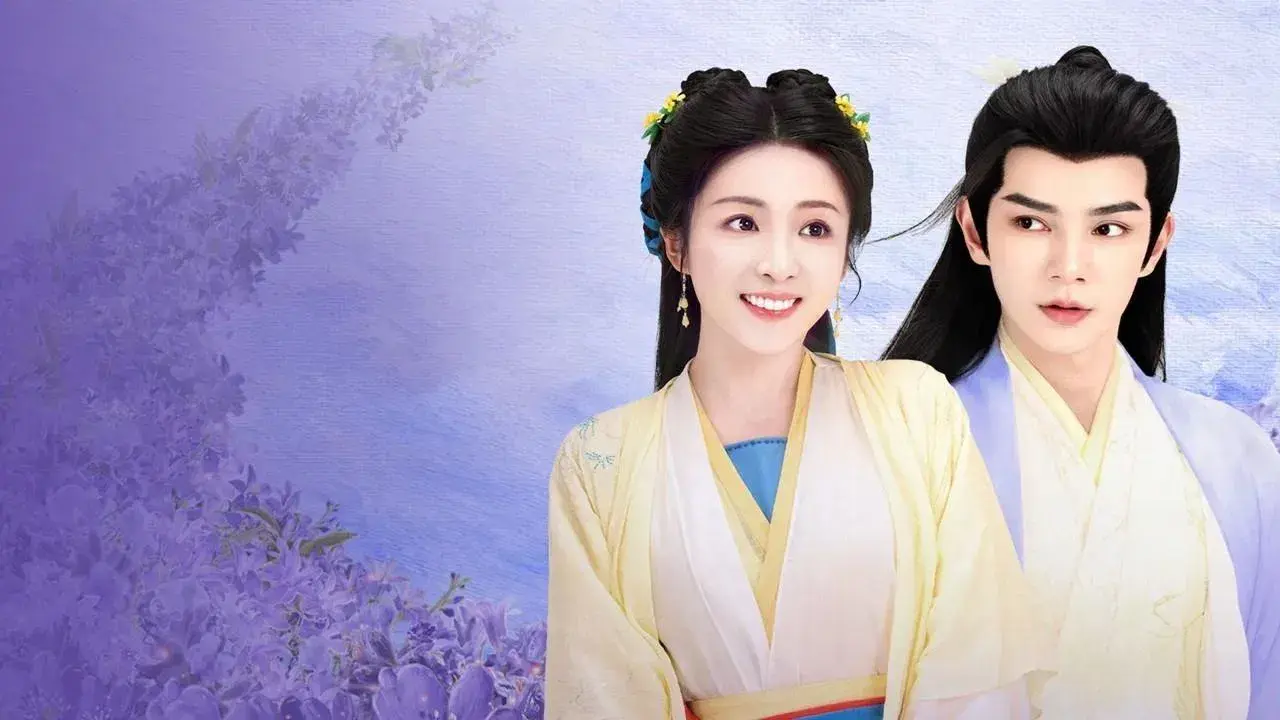 عاشق گلبرگ‌ها با زیرنویس فارسی