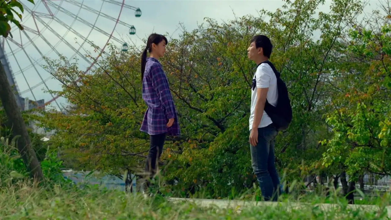 The Goose Goes South با زیرنویس فارسی