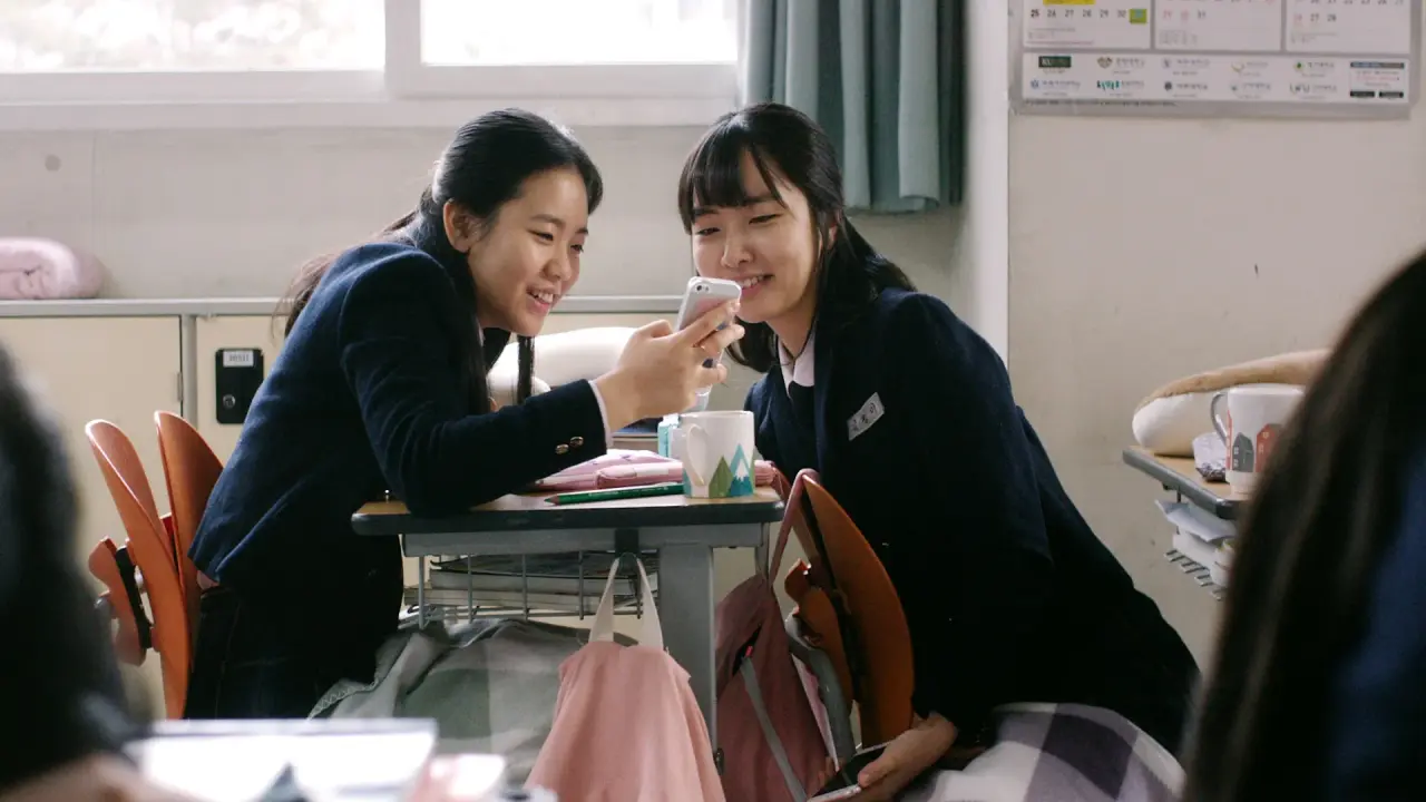 زندگی دوم با زیرنویس فارسی