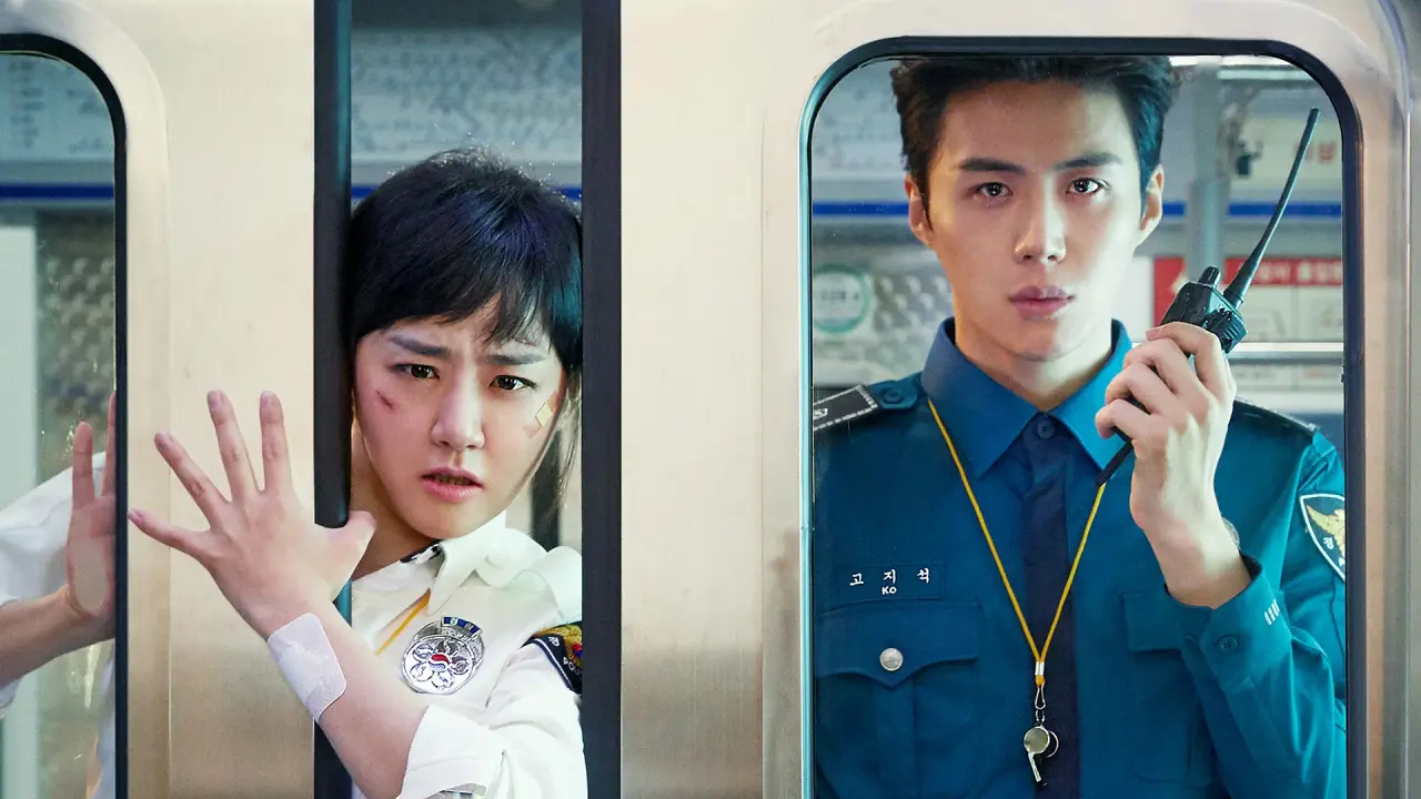 روحو بگیر با زیرنویس فارسی