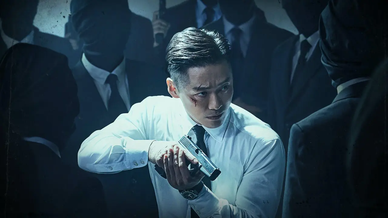 نقاب با زیرنویس فارسی