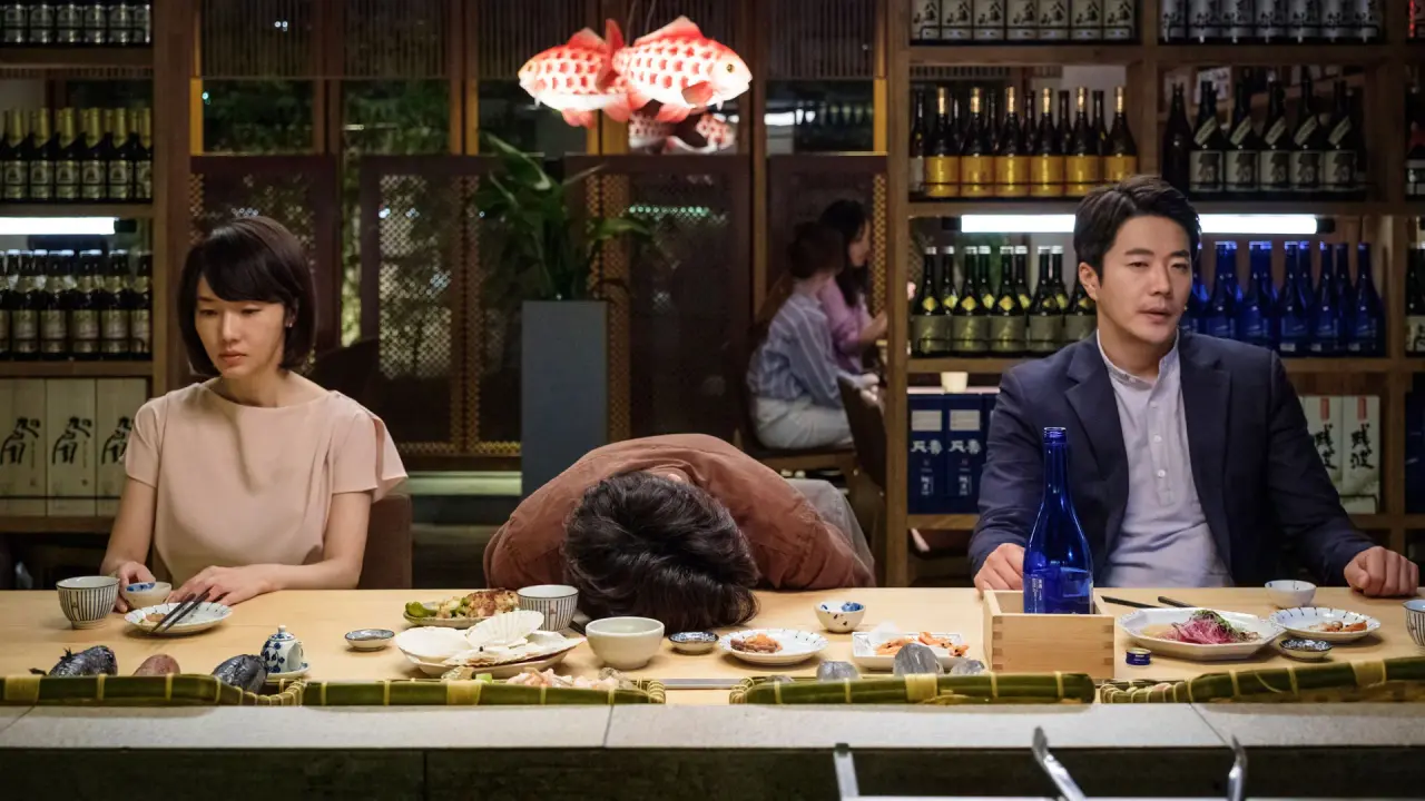 دوباره عشق با زیرنویس فارسی