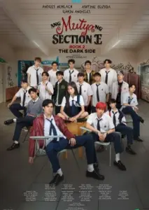 جواهر بخش E: فصل دوم با زیرنویس فارسی و لینک مستقیم