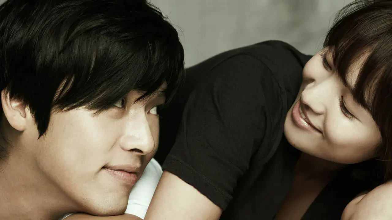 دنیای درون با زیرنویس فارسی