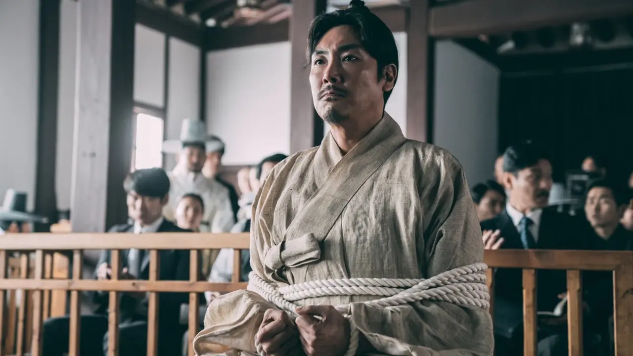 مرد اراده با زیرنویس فارسی