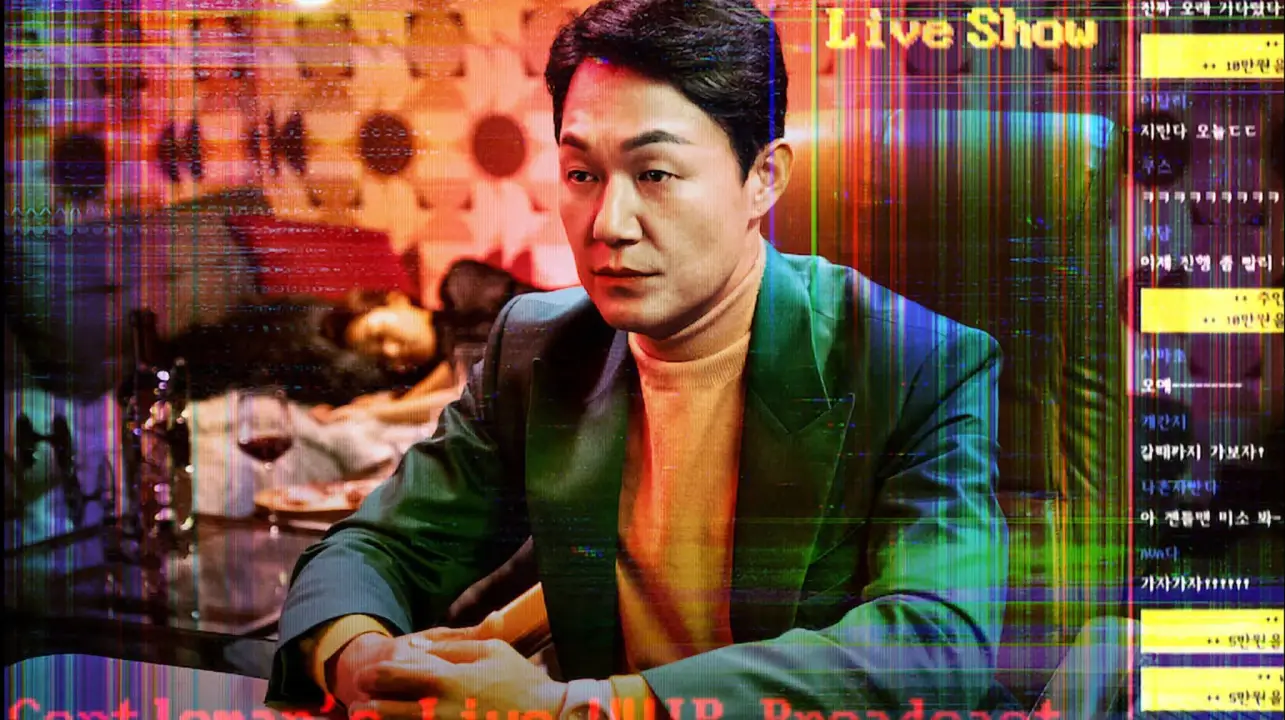 پخش زنده با زیرنویس فارسی