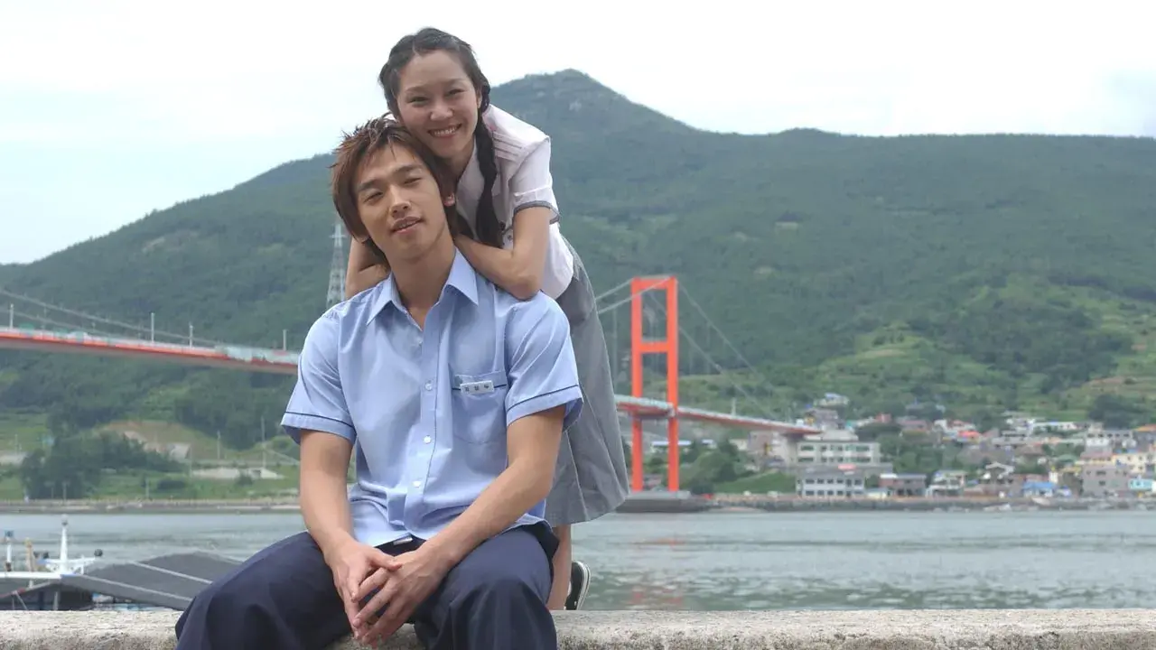 بیا بریم مدرسه سانگ دو با زیرنویس فارسی