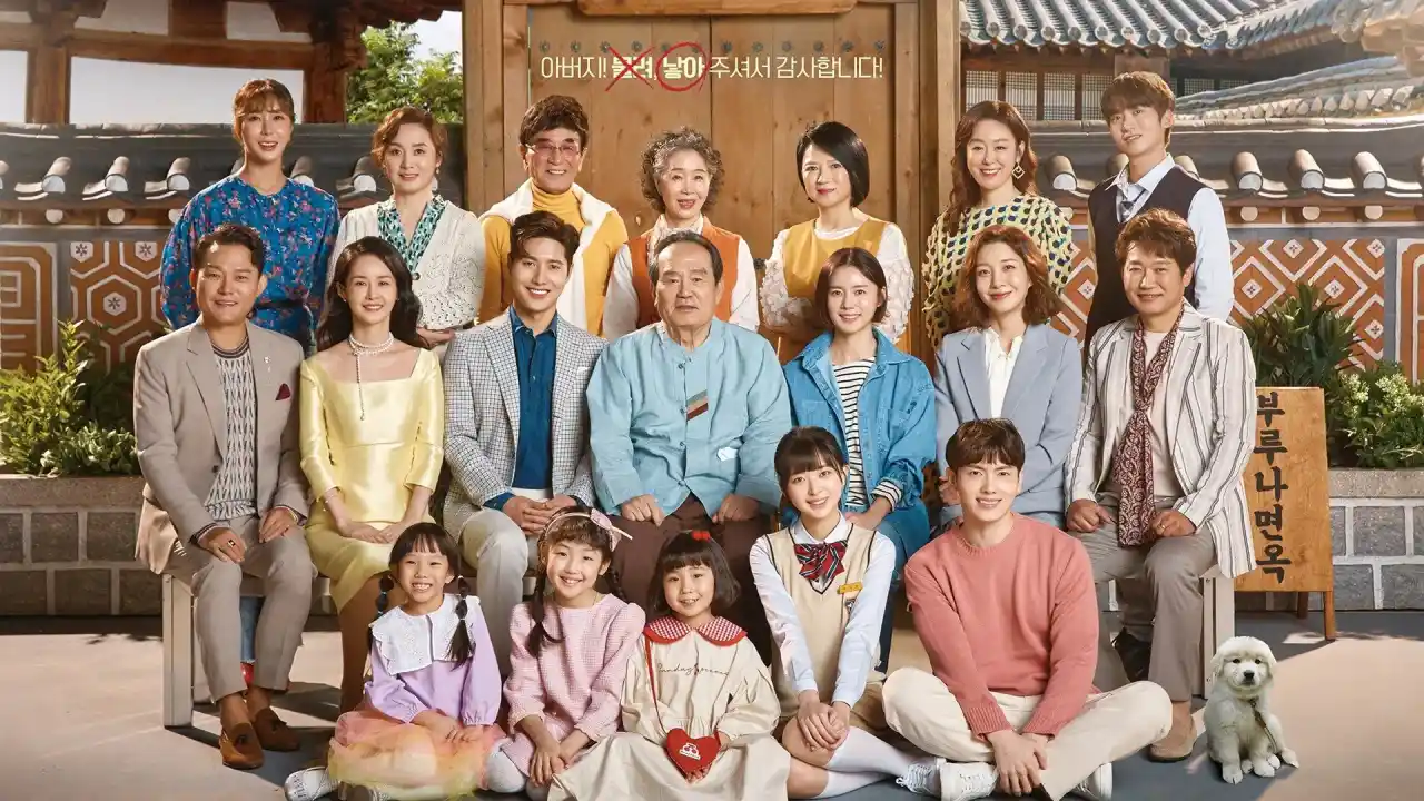 میراث درخشان با زیرنویس فارسی