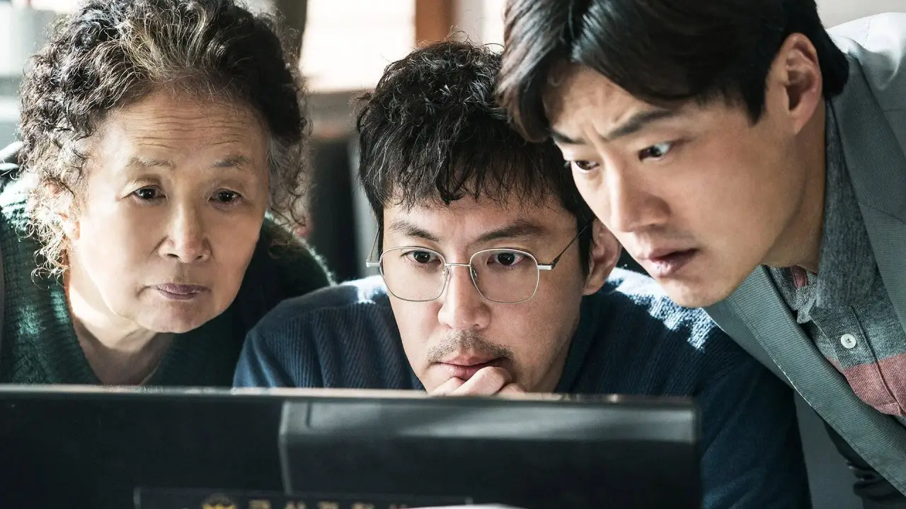 اوه! مادربزرگ من با زیرنویس فارسی