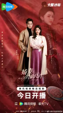 Keeping up with Beauty  با زیرنویس فارسی