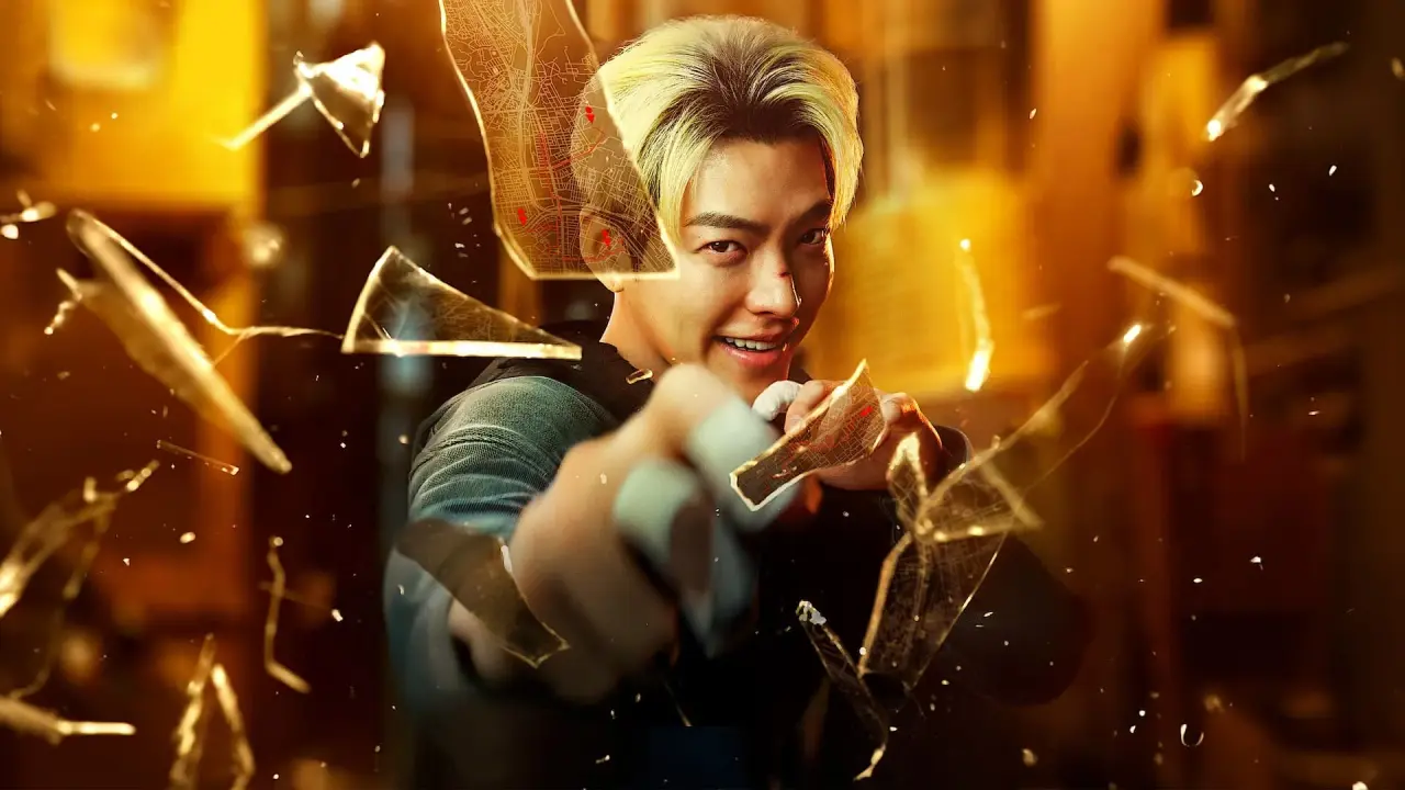 افسر کمربند مشکی با زیرنویس فارسی