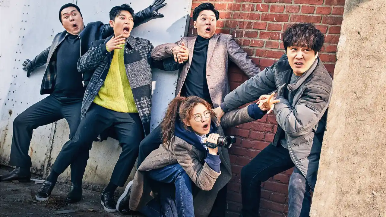 تیم بولداگ : تحقیق خارج از وظیفه با زیرنویس فارسی