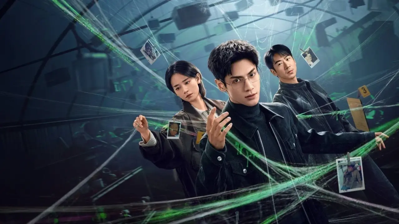 حقیقت درون با زیرنویس فارسی