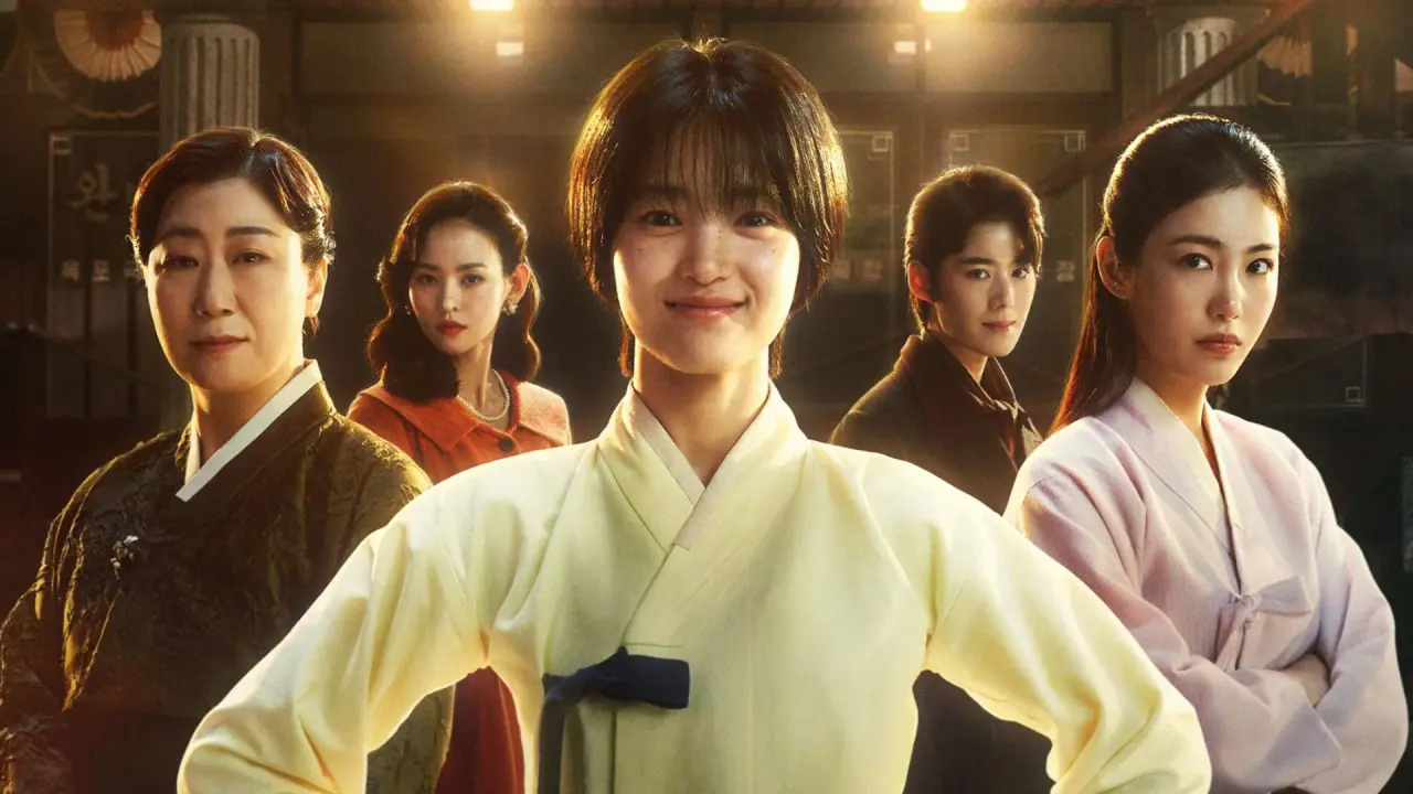 جونگ نیون: تولد یک ستاره با زیرنویس فارسی