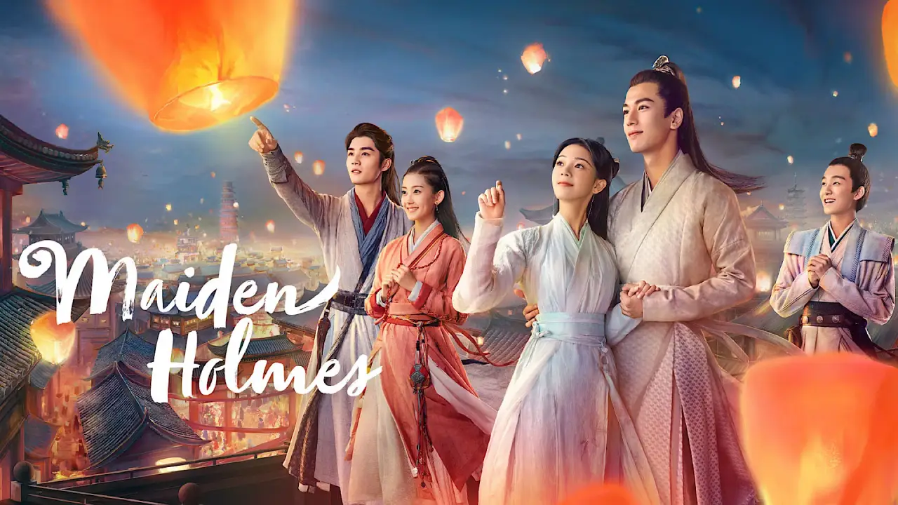 دوشیزه هلمز با زیرنویس فارسی