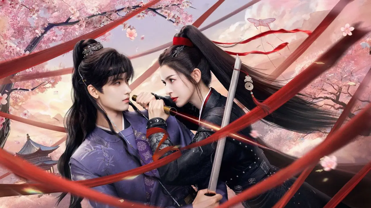 محفل مهتابی با زیرنویس فارسی