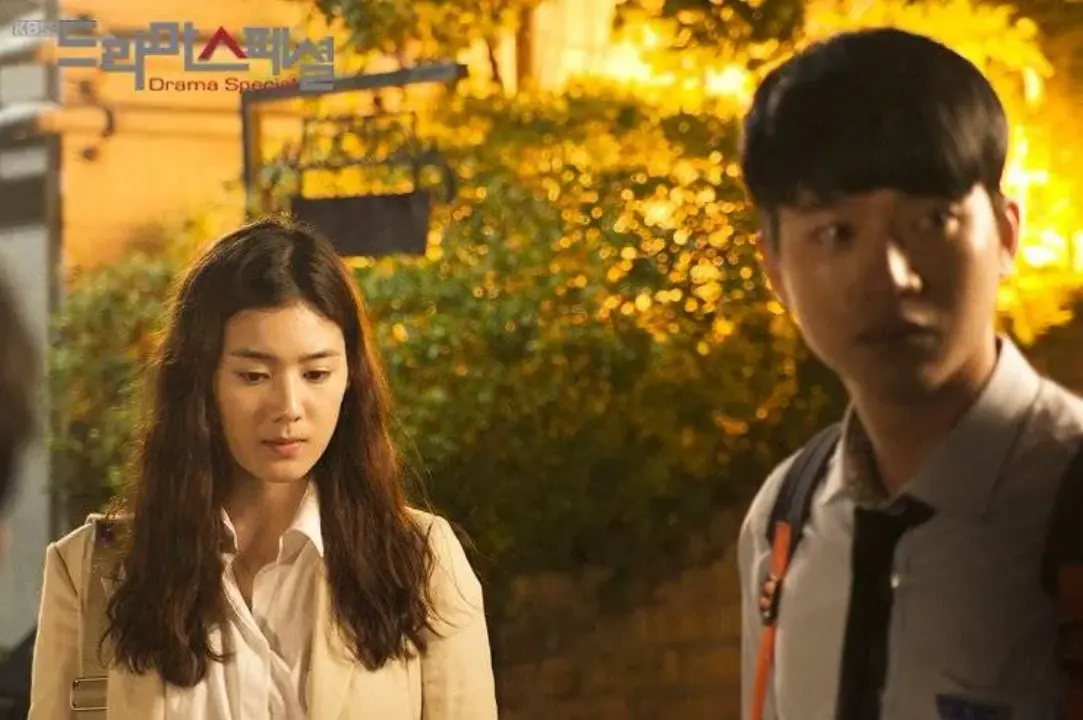 سرزمین باران با زیرنویس فارسی