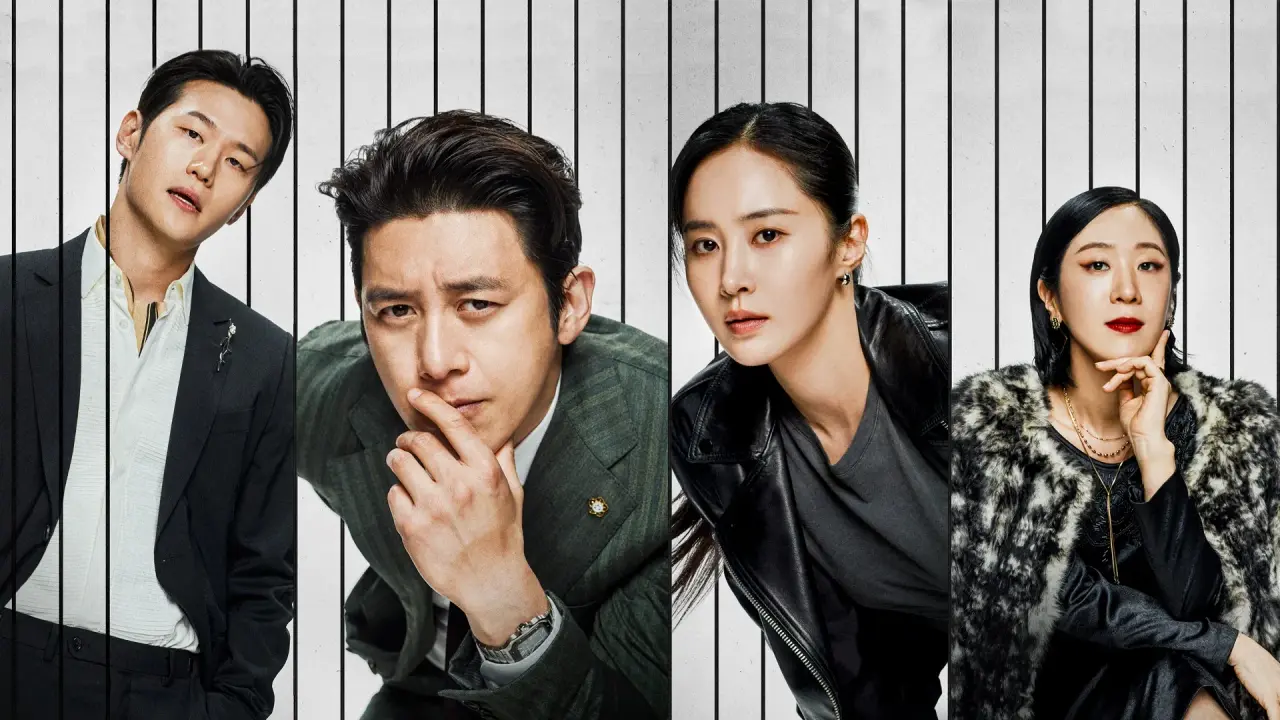 لی، بازرس آزادی مشروط با زیرنویس فارسی