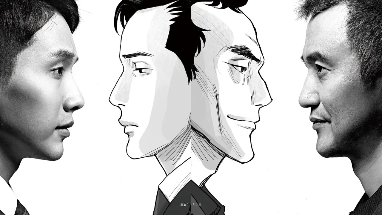 پرچم با زیرنویس فارسی