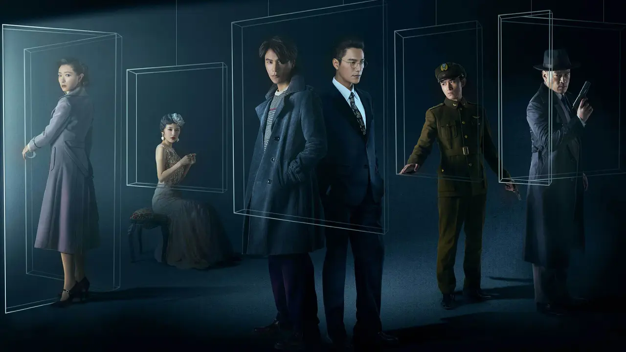 گمشده در سال 1949 با زیرنویس فارسی