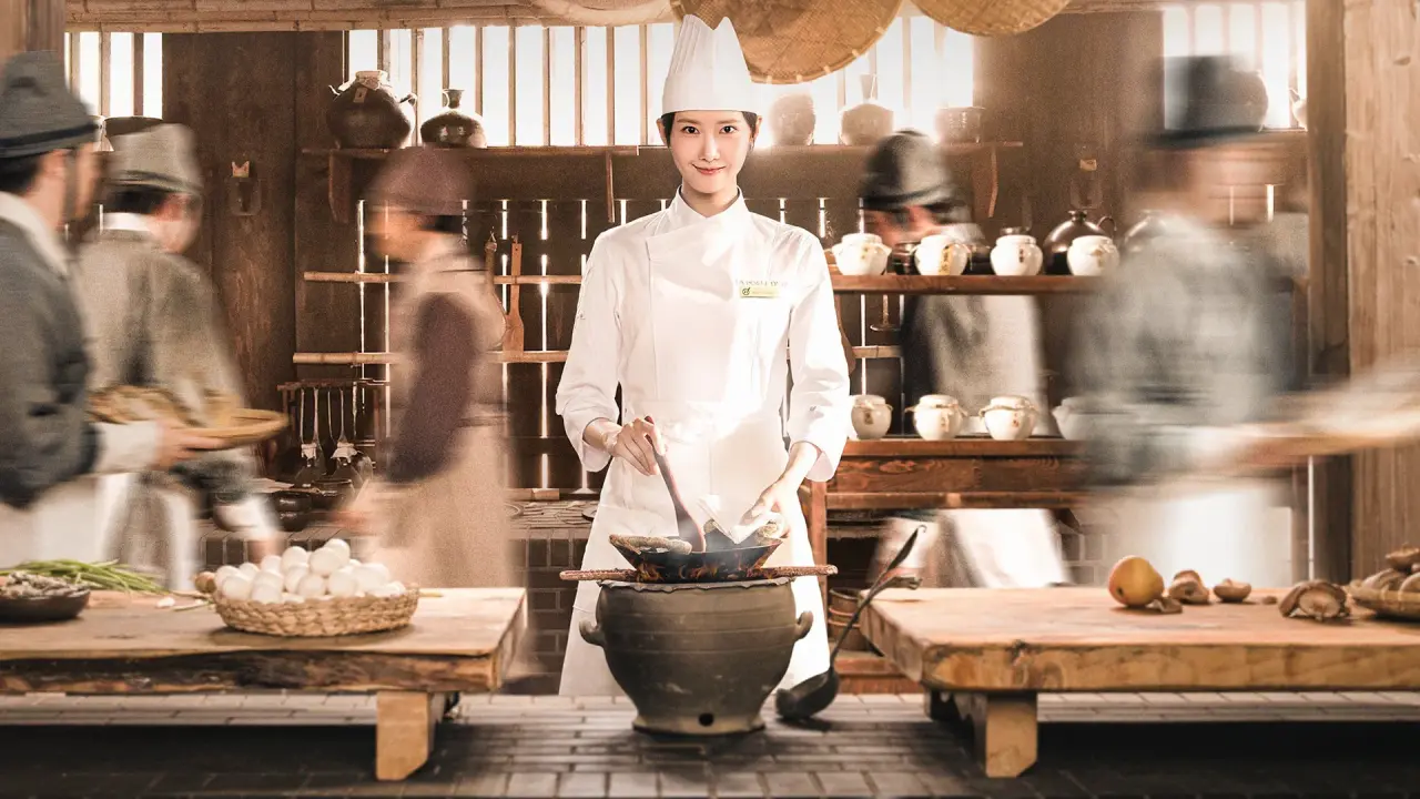 نوش جان، اعلیحضرت با زیرنویس فارسی