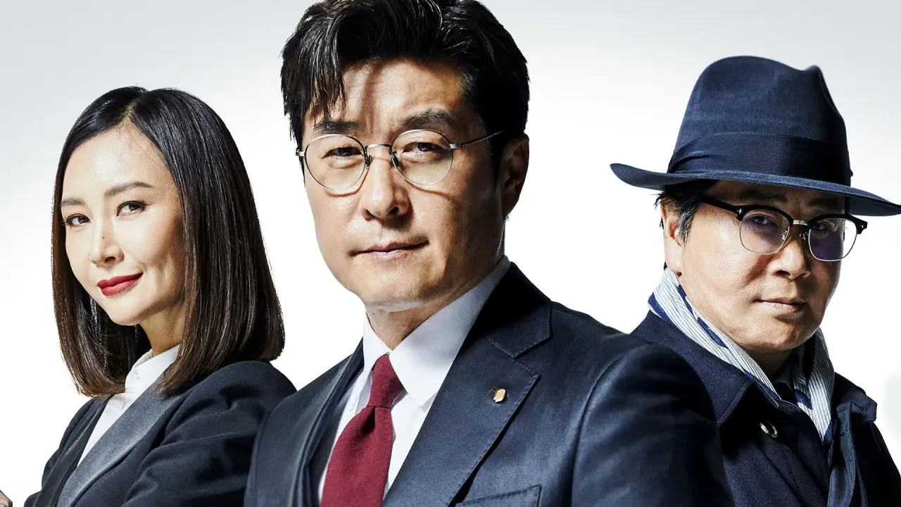 بانکدار با زیرنویس فارسی