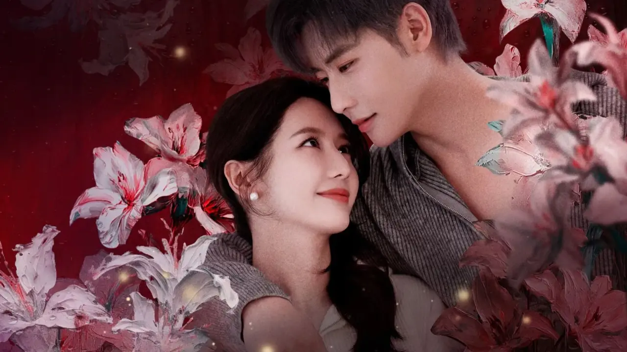 مسیر او با زیرنویس فارسی