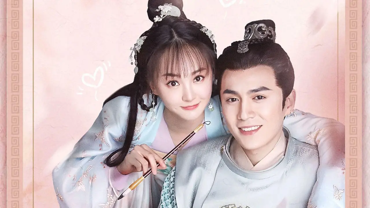 اوه دروغگوی شیرین من با زیرنویس فارسی