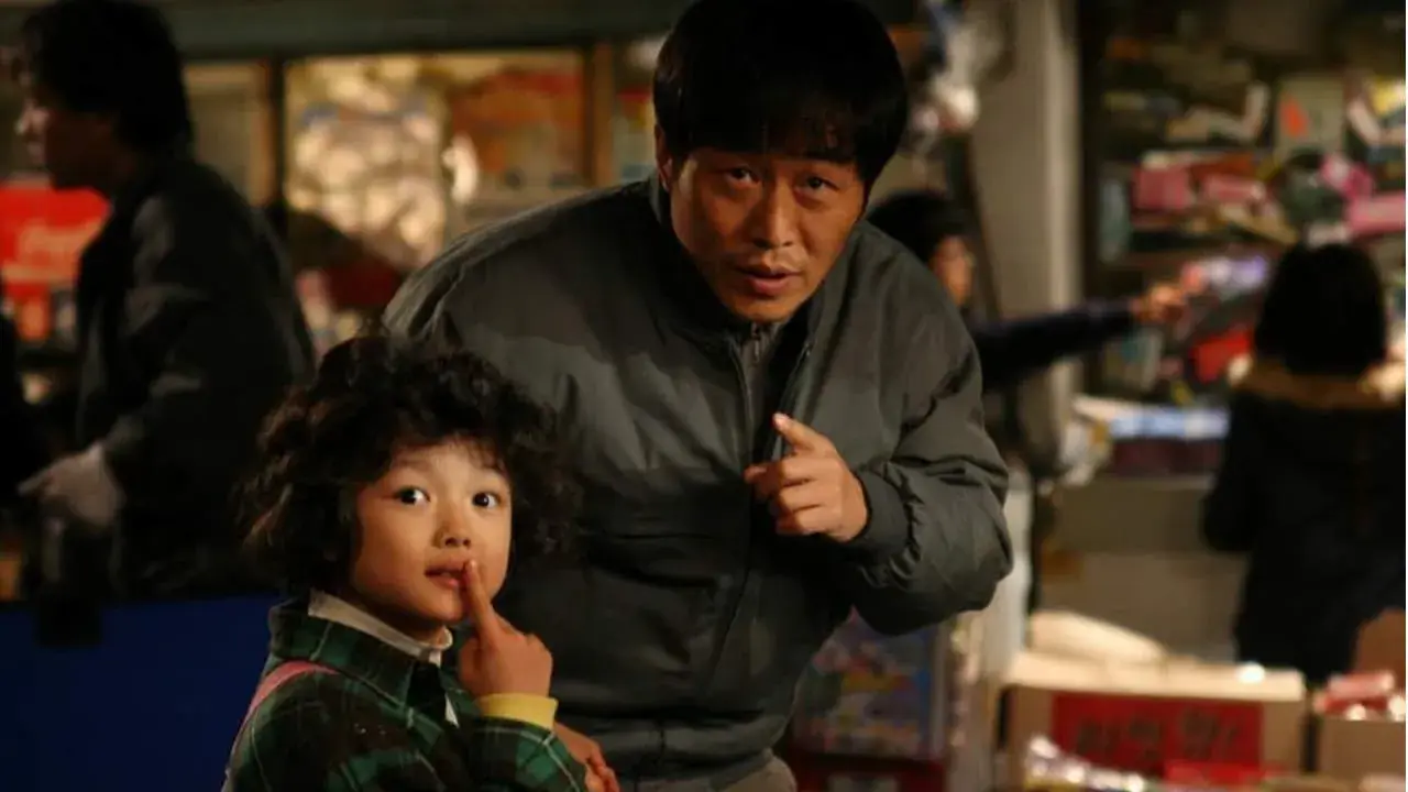 سرقت بانک با زیرنویس فارسی