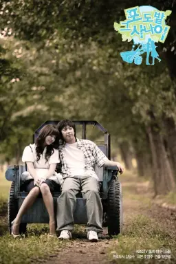 The Vineyard Man با زیرنویس فارسی