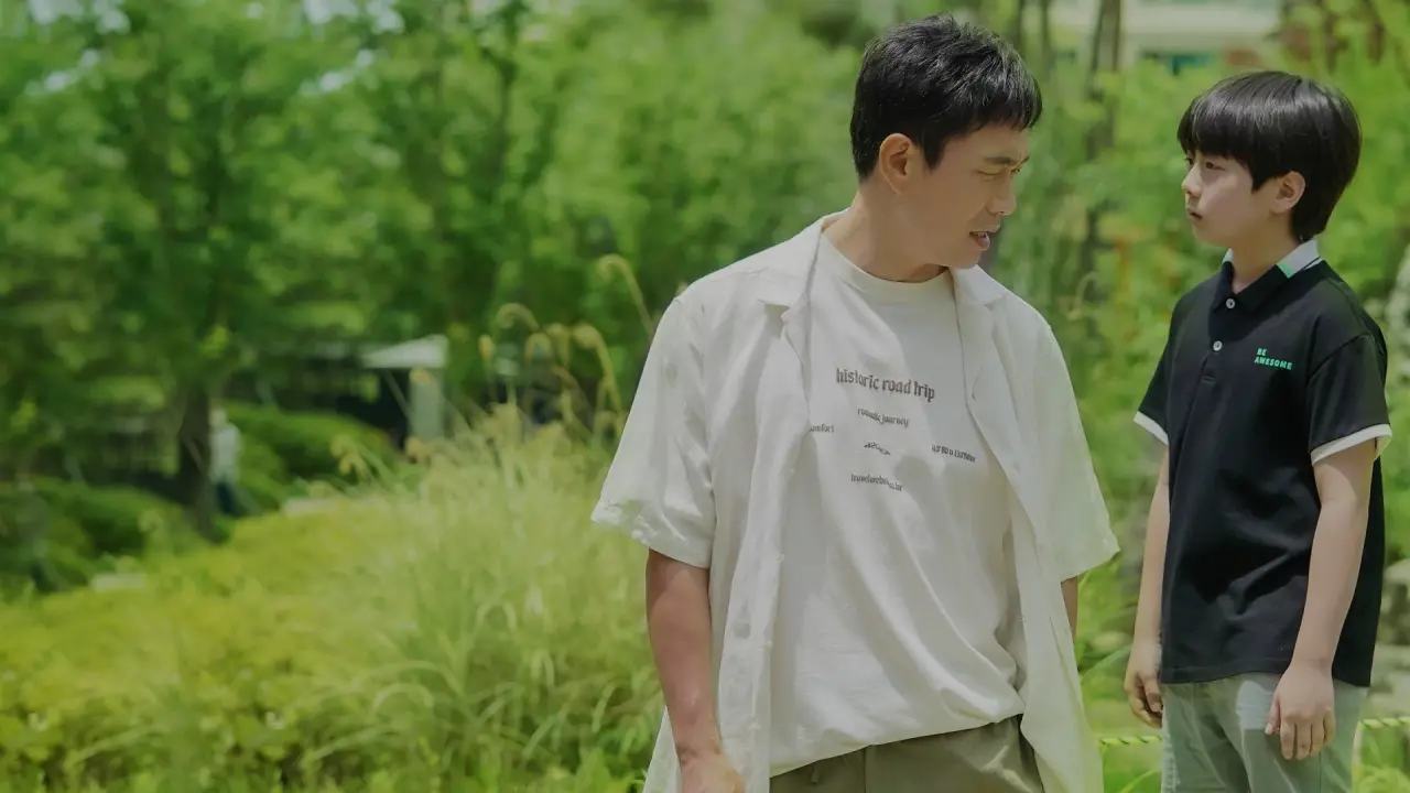 دایی با زیرنویس فارسی