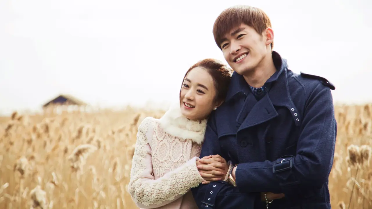 رئیس و من با زیرنویس فارسی