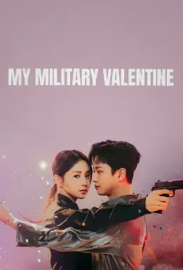 My Military Valentine با زیرنویس فارسی