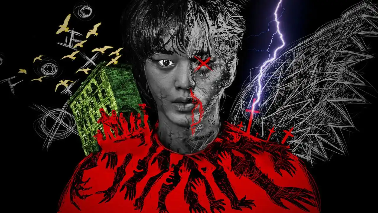 خانه شیرین 2 با زیرنویس فارسی