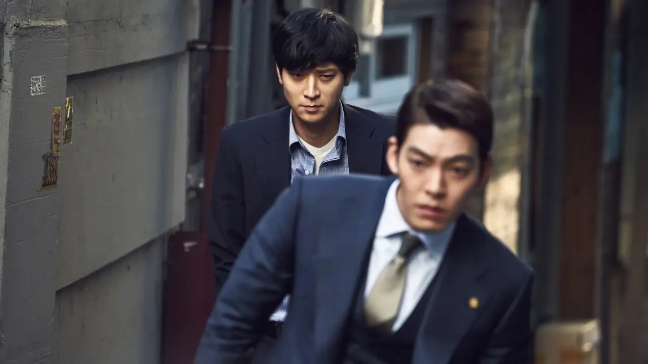 استاد با زیرنویس فارسی