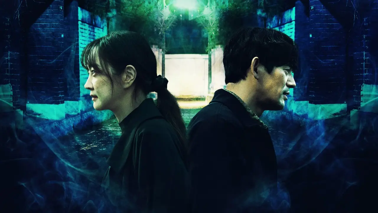 در رویا با زیرنویس فارسی